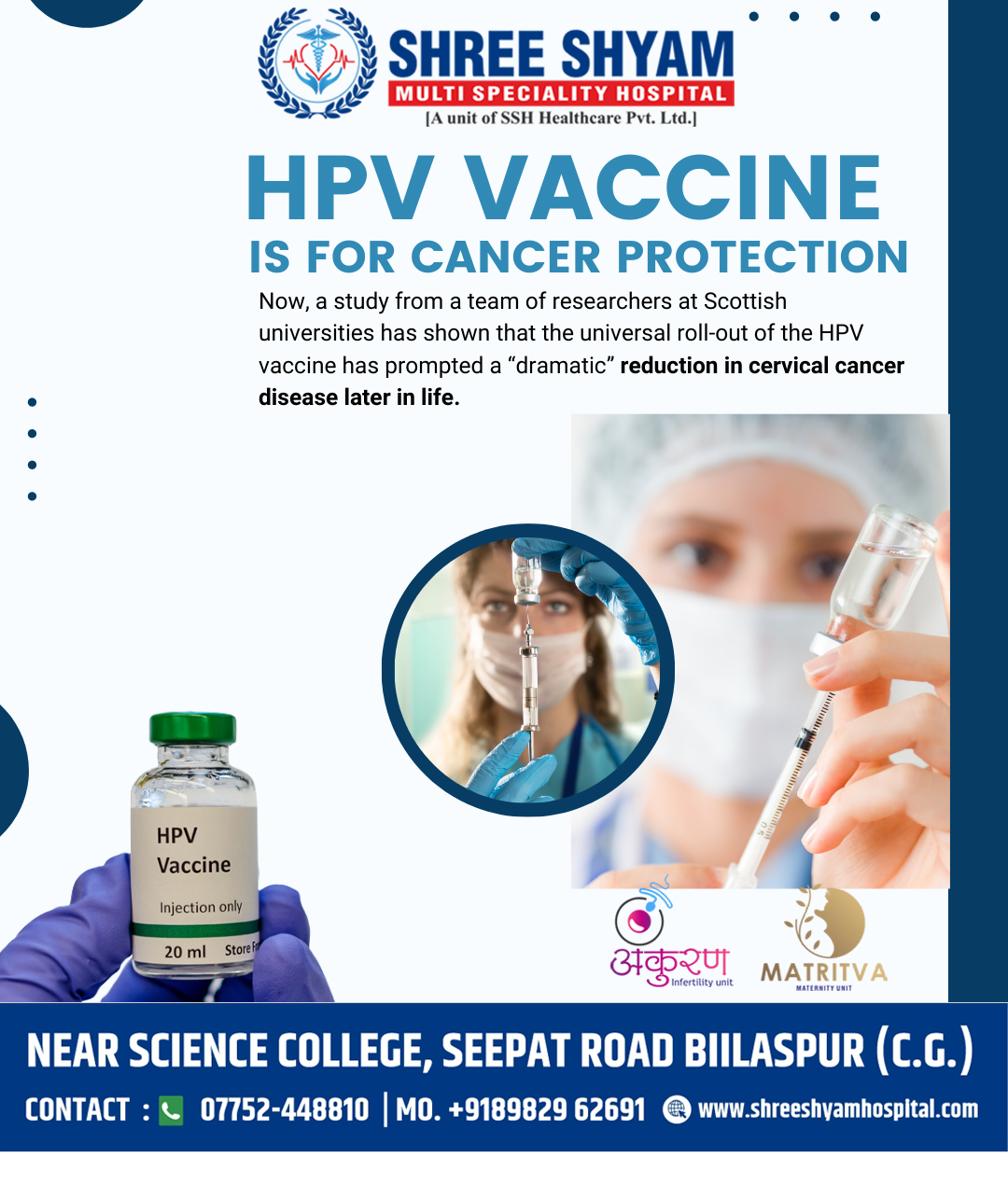 HPV VACCINE